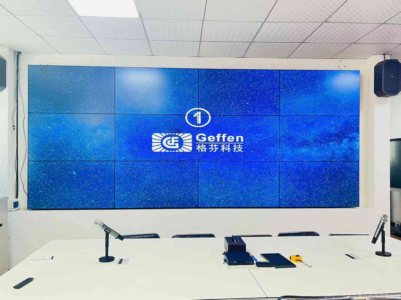 55-inch Narrow-bezel LCD All-in-one Unit