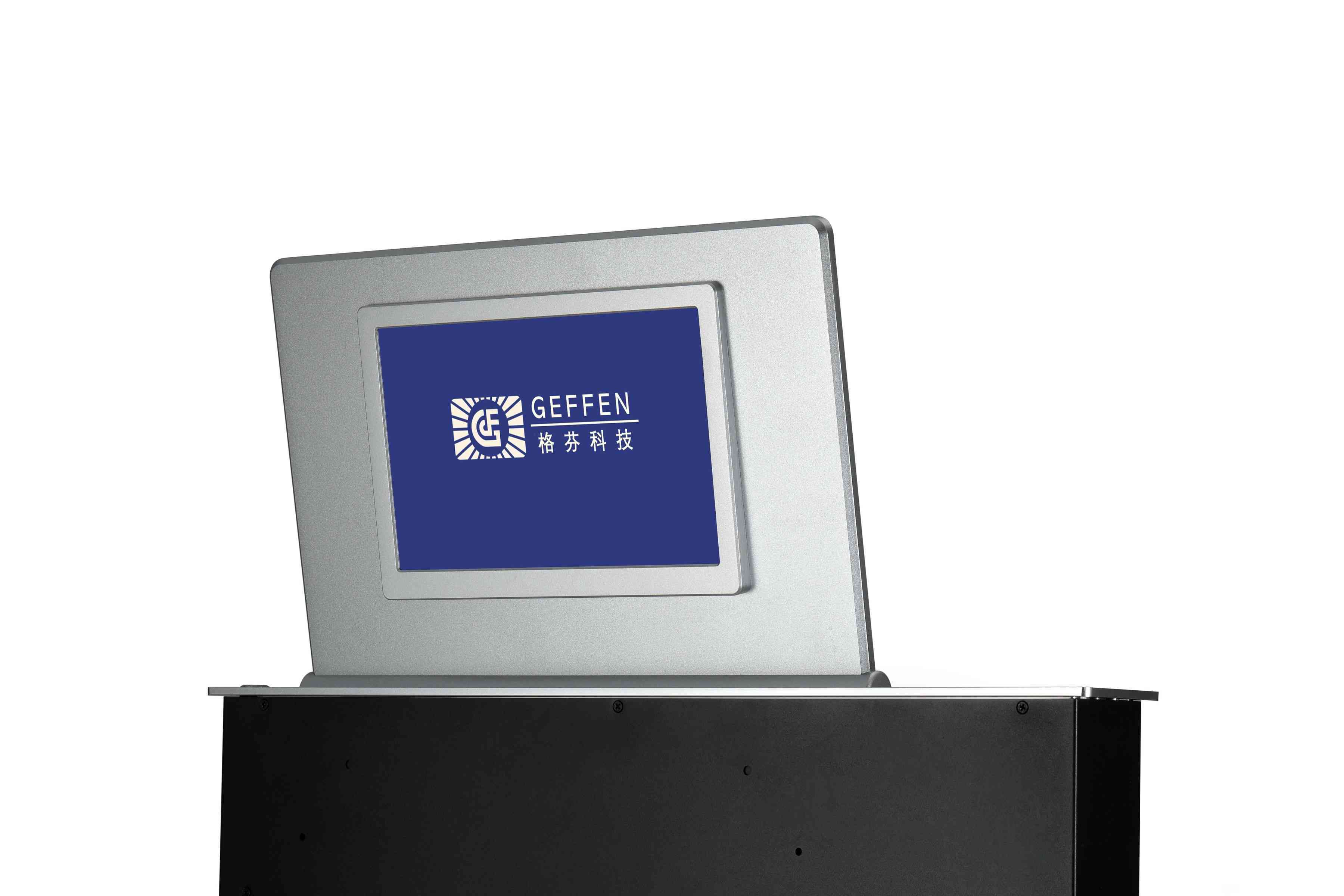 Smart 17.3-inch Dual-screen Ultra-slim Touch LCD Lift All-in-one Machine