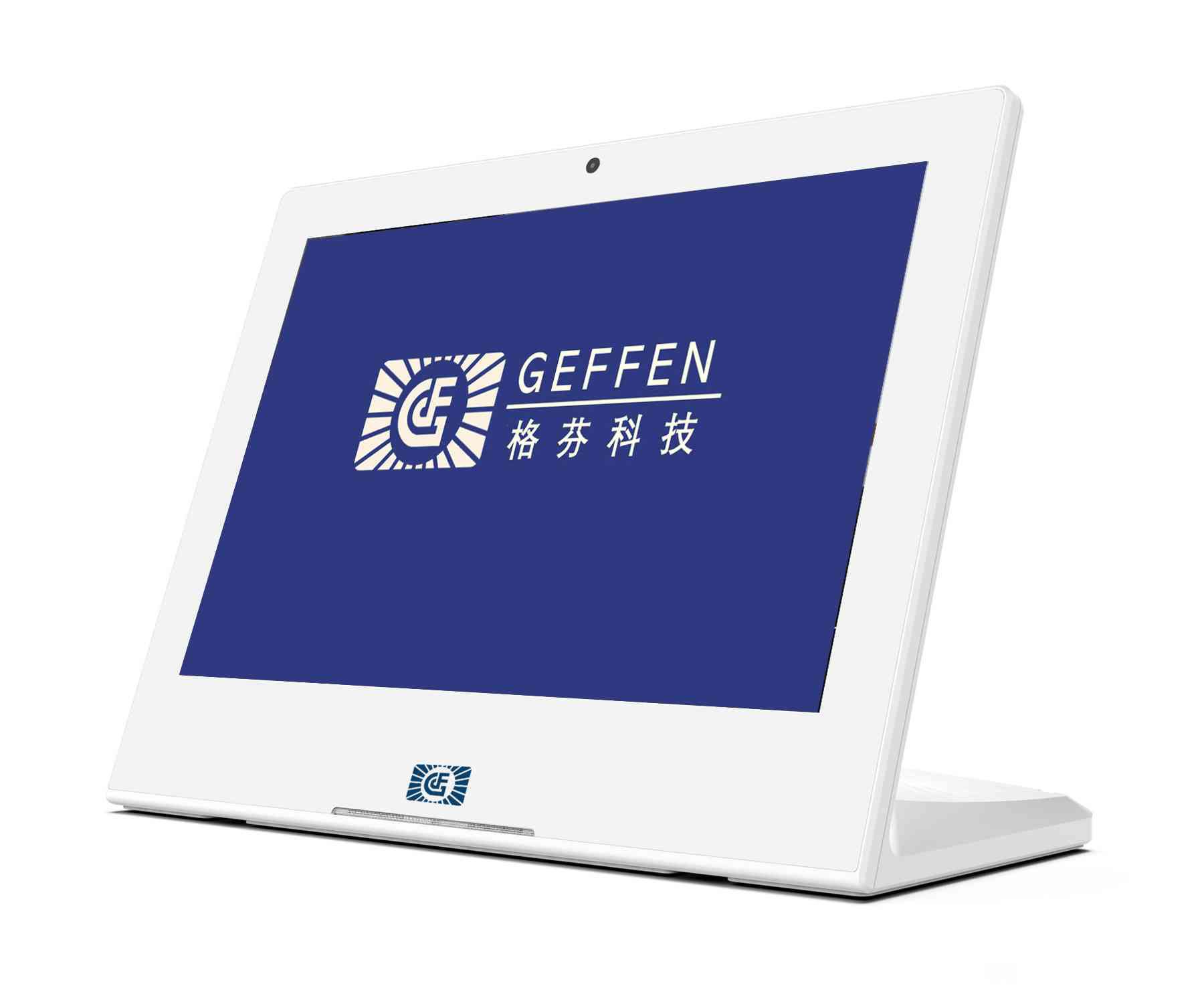 Vertical Intelligent Interactive Touch Programmable 10.1-inch Touch Screen