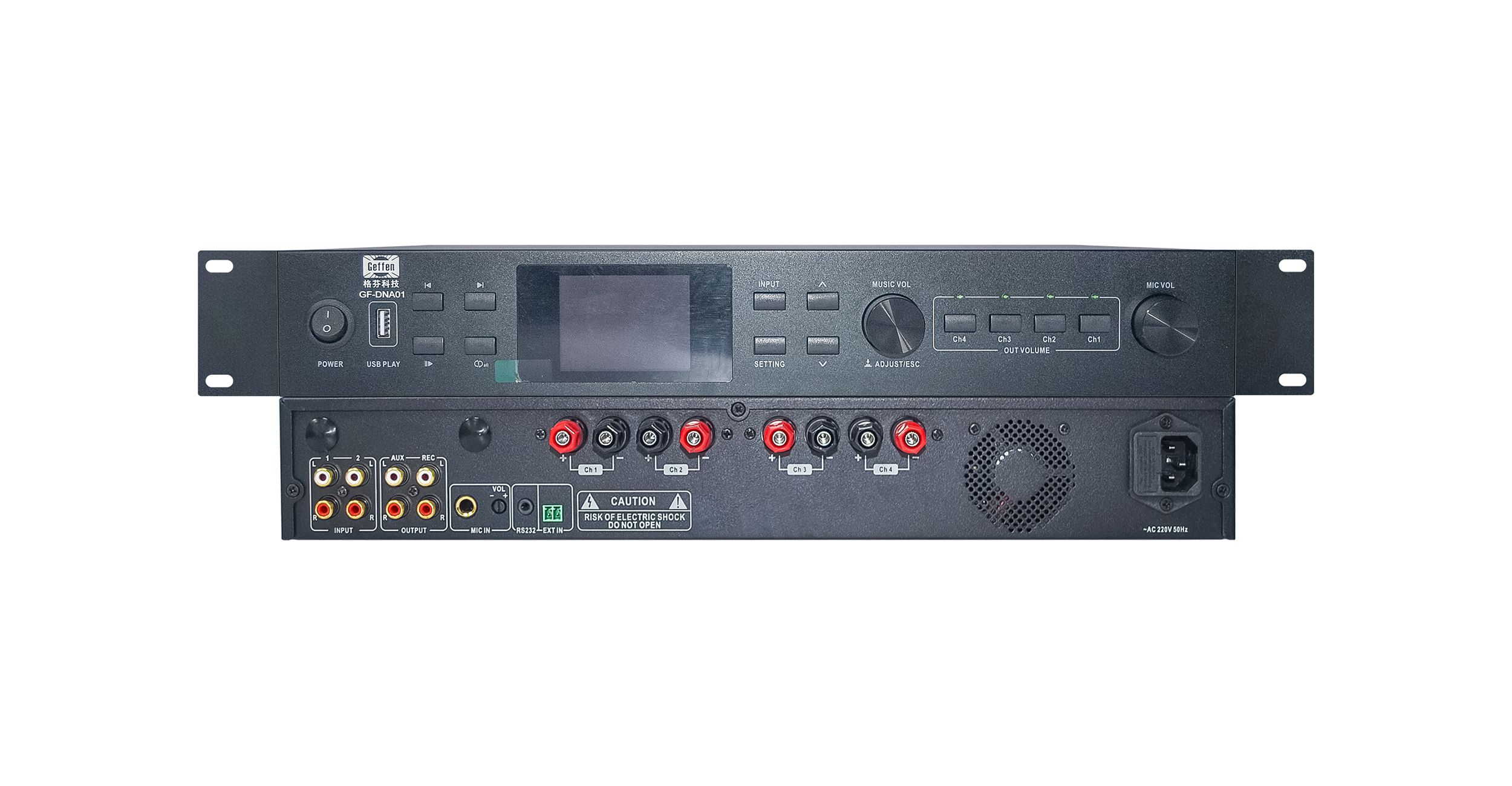 Four-channel Karaoke Power Amplifier